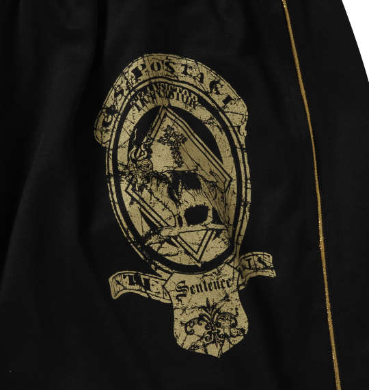 COLLINS 半袖ジャージセット ブラック