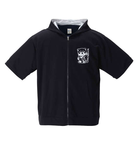 黒柴印和んこ堂 ミニ裏毛半袖フルジップパーカー+半袖Tシャツ ブラック×ネイビー