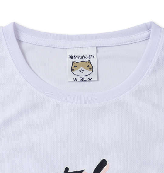 NECOBUCHI-SAN DRYハニカムメッシュ半袖Tシャツ ホワイト