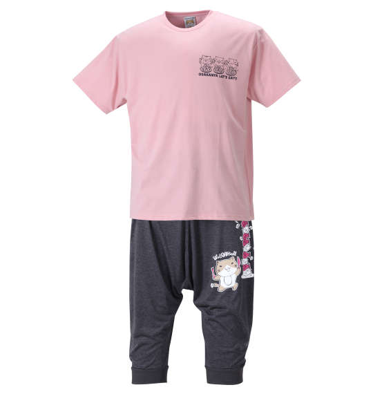 NECOBUCHI-SAN 天竺半袖Tシャツ+カチオン七分丈サルエルパンツ ピンク×ブラック杢
