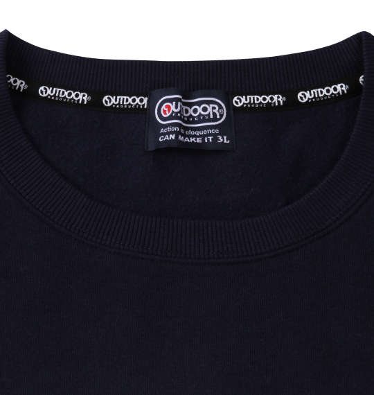 OUTDOOR PRODUCTS 裏起毛クルートレーナー ネイビー