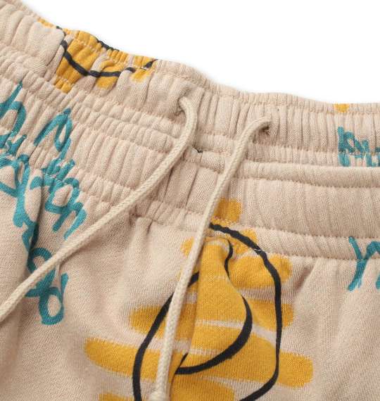 SMILEY FACE 裏起毛プルパーカーセット ダークベージュ