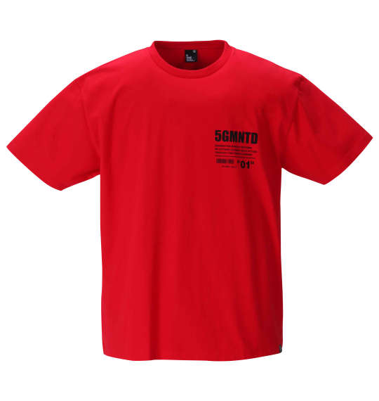 b-one-soul バックBIGロゴ半袖Tシャツ レッド