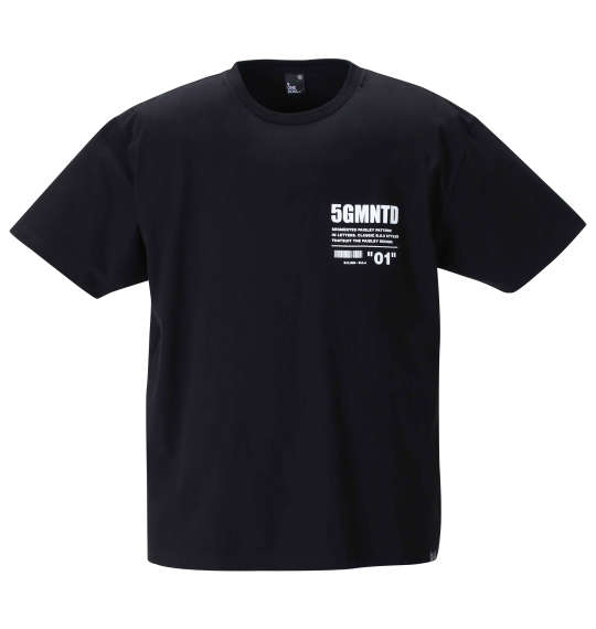 b-one-soul バックBIGロゴ半袖Tシャツ ブラック