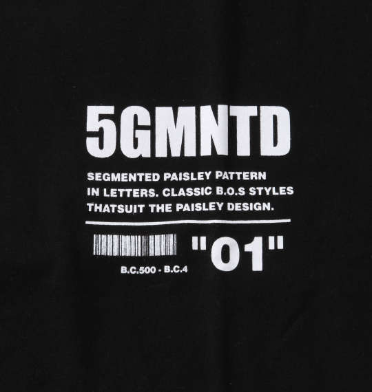 b-one-soul バックBIGロゴ半袖Tシャツ ブラック