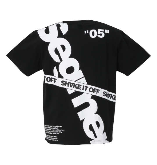 b-one-soul モードBIGロゴ半袖Tシャツ ブラック