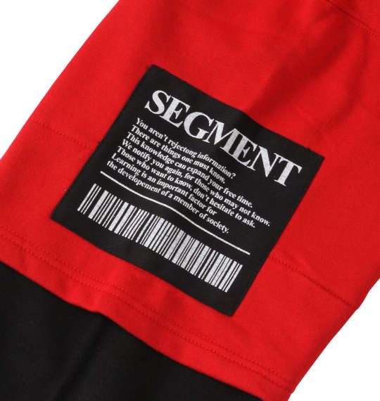 b-one-soul レイヤードプルパーカー レッド