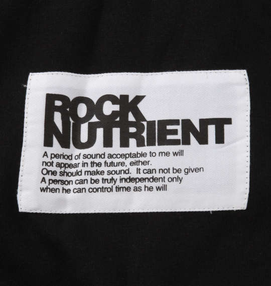 b-one-soul レイヤードプルパーカー ブラック