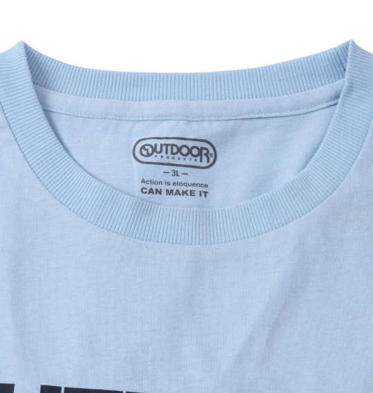 OUTDOOR PRODUCTS 天竺半袖Tシャツ サックス