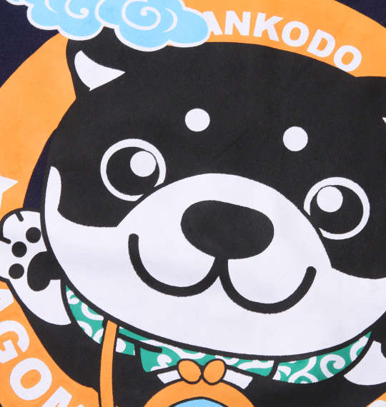 黒柴印和んこ堂 天竺半袖Tシャツ ネイビー