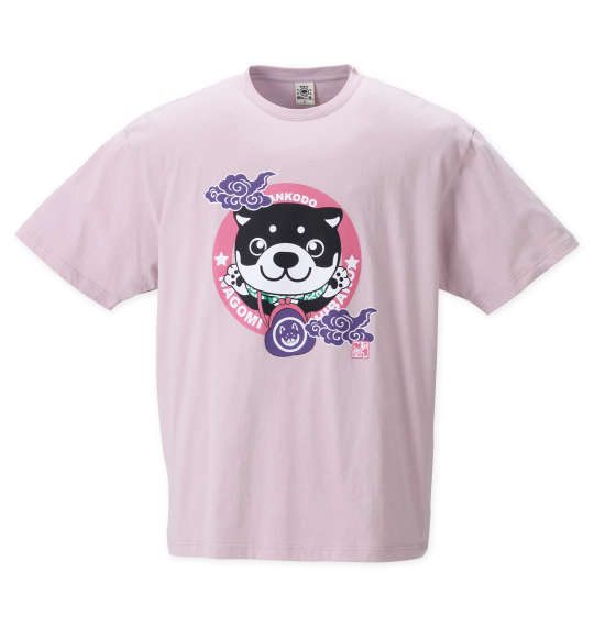 黒柴印和んこ堂 天竺半袖Tシャツ ピンク