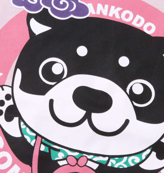 黒柴印和んこ堂 天竺半袖Tシャツ ピンク