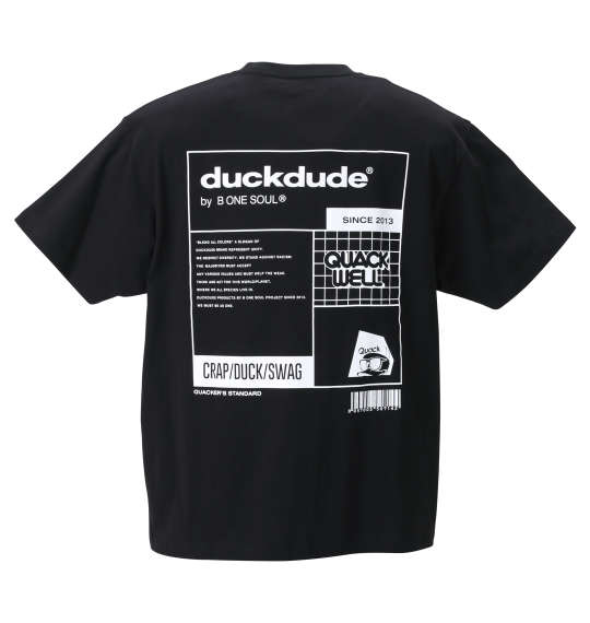 b-one-soul DUCK DUDEメタリックフェイス半袖Tシャツ ブラック