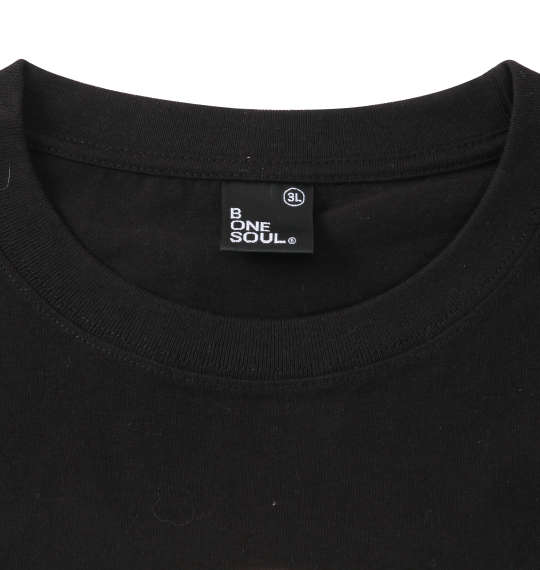 b-one-soul DUCK DUDEメタリックフェイス半袖Tシャツ ブラック