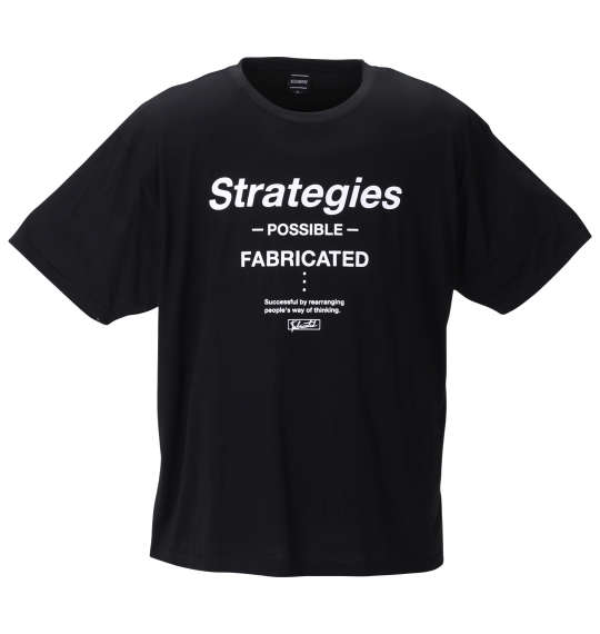 BEAUMERE ダンボールフルジップパーカー+半袖Tシャツ レッド×ブラック