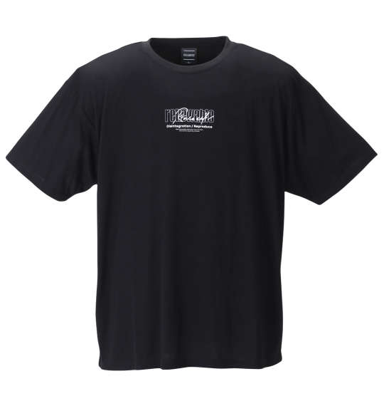 BEAUMERE ダンボールフルジップパーカー+半袖Tシャツ チャコール×ブラック