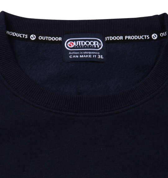 OUTDOOR PRODUCTS 裏起毛クルートレーナー ネイビー