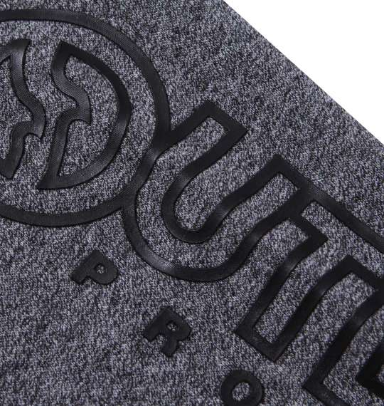 OUTDOOR PRODUCTS 裏起毛プルパーカー グレー(撚杢)