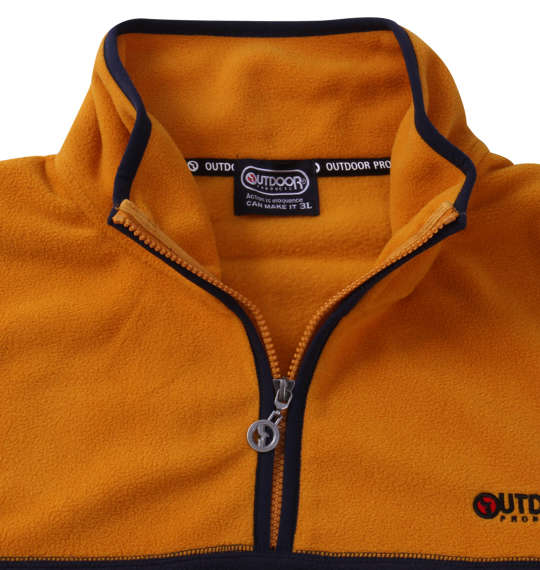 OUTDOOR PRODUCTS ハーフジップフリース イエロー