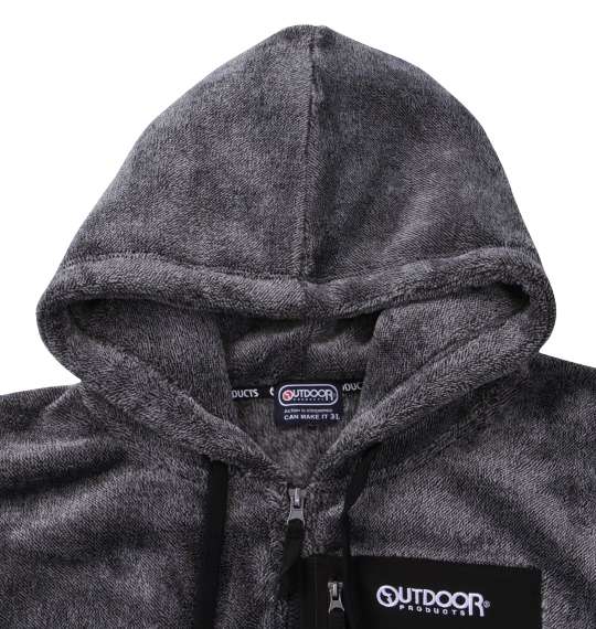 OUTDOOR PRODUCTS シルキーフリースジャケット グレー杢