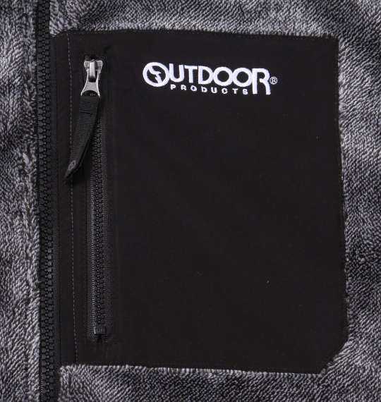 OUTDOOR PRODUCTS シルキーフリースジャケット グレー杢
