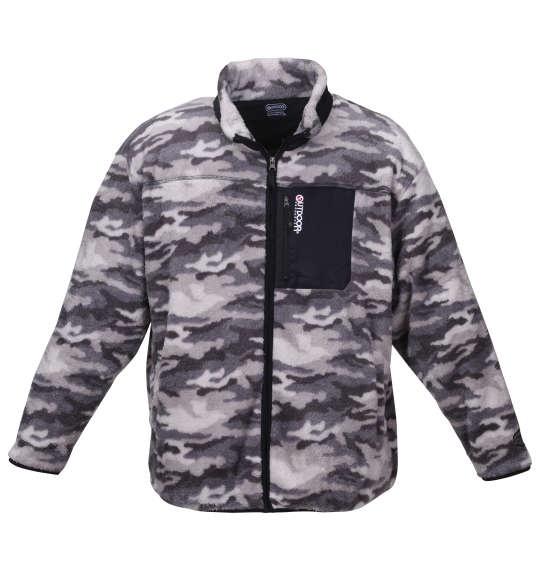 OUTDOOR PRODUCTS ボアフリースジャケット グレー