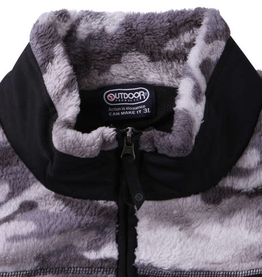 OUTDOOR PRODUCTS ボアフリースジャケット グレー