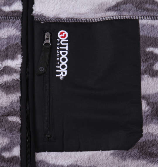 OUTDOOR PRODUCTS ボアフリースジャケット グレー