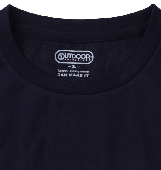 OUTDOOR PRODUCTS DRYメッシュ半袖Tシャツ ネイビー