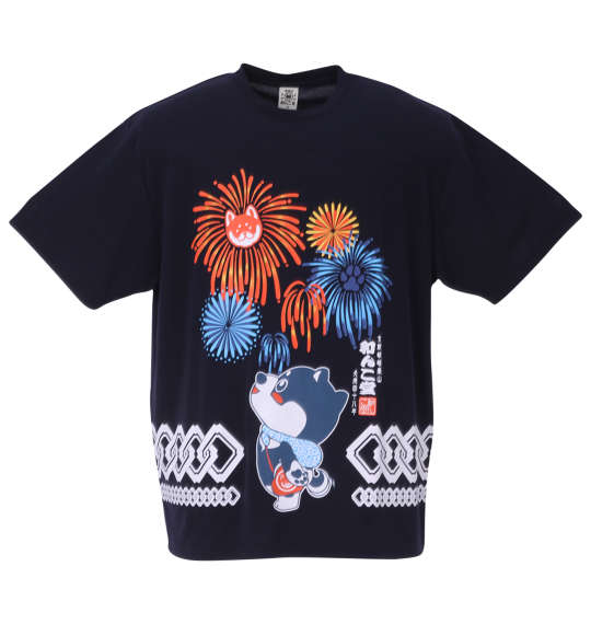 黒柴印和んこ堂 花火和み柴っこ半袖Tシャツ ネイビー