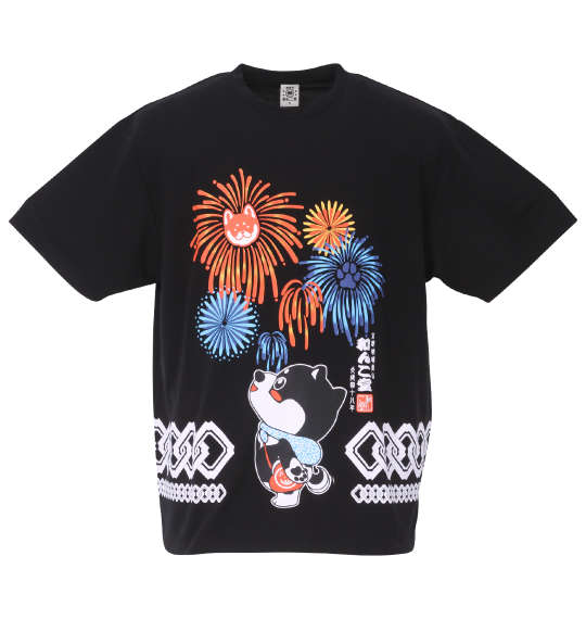 黒柴印和んこ堂 花火和み柴っこ半袖Tシャツ ブラック