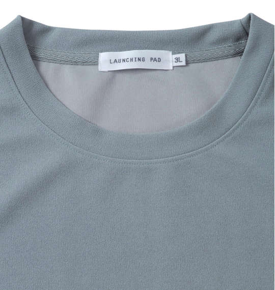 launching pad ジョーゼットフェイクレイヤード半袖Tシャツ サックスブルー