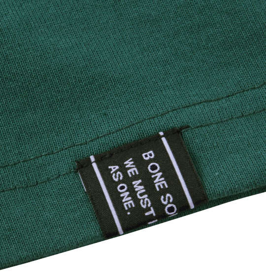 b-one-soul DUCK DUDEメタリックフェイス半袖Tシャツ フォレスト
