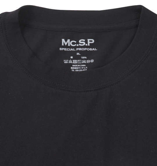 Mc.S.P スリーブレス3枚パック ブラック
