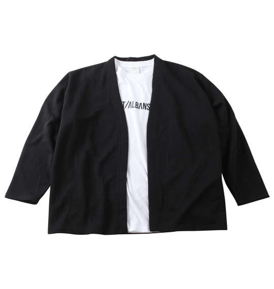 BEAUMERE 膨れジャガード長袖カーディガン+半袖Tシャツ ブラック×ホワイト