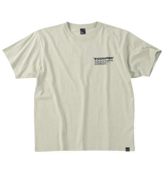 b-one-soul ビッグロゴグラフィティ半袖Tシャツ グリーングレー