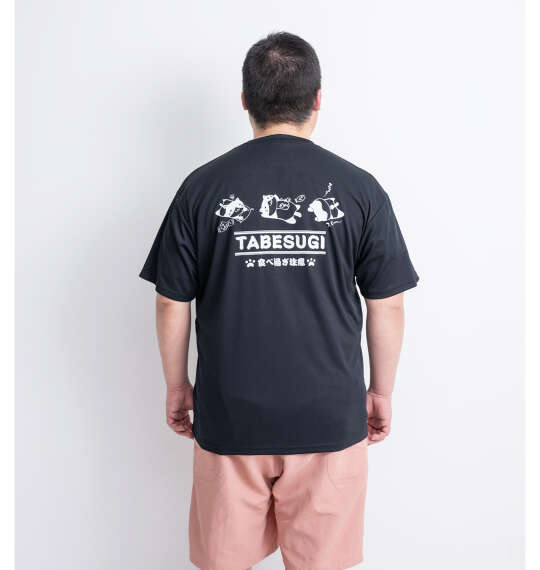 NECOBUCHI-SAN DRYハニカムメッシュ半袖Tシャツ ブラック