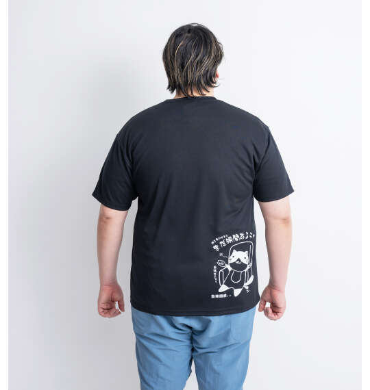 NECOBUCHI-SAN DRYハニカムメッシュ半袖Tシャツ ブラック