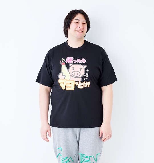 豊天 迷ったらマヨっとけ!美豚DRYハニカムメッシュ半袖Tシャツ ブラック
