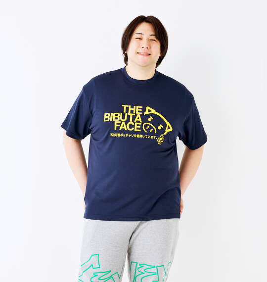 豊天 THE BIBUTA FACE DRYハニカムメッシュ半袖Tシャツ ネイビー
