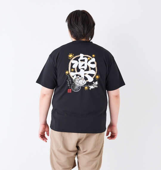豊天 楽DRYハニカムメッシュ半袖Tシャツ ブラック