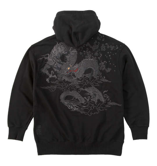 絡繰魂 漆新龍フルジップパーカー ブラック