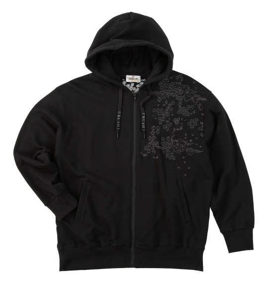 絡繰魂 漆新龍フルジップパーカー ブラック
