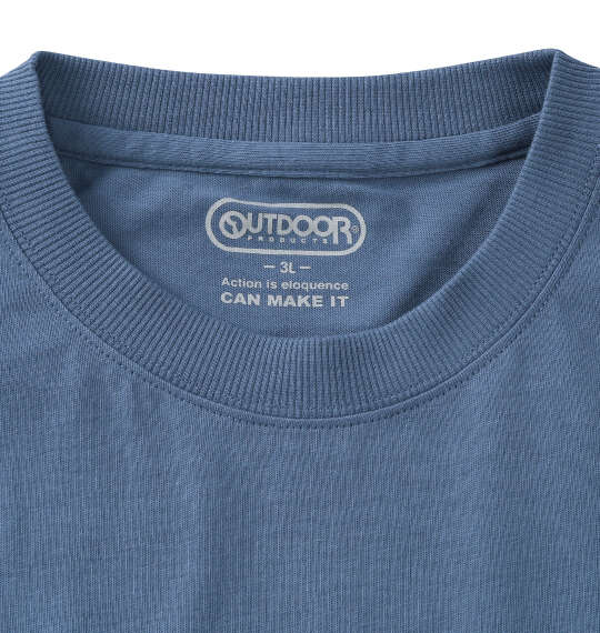OUTDOOR PRODUCTS 天竺半袖Tシャツ ブルーグレー