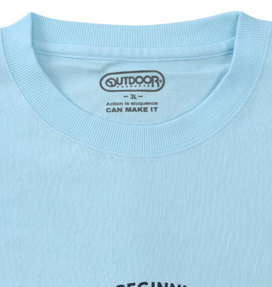 OUTDOOR PRODUCTS 天竺半袖Tシャツ サックス