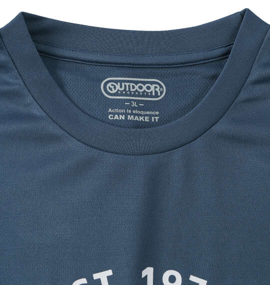 OUTDOOR PRODUCTS DRYメッシュ半袖Tシャツ ブルーグレー