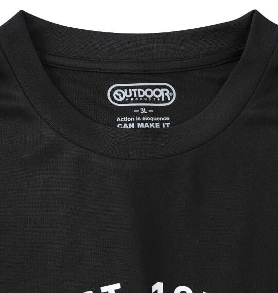 OUTDOOR PRODUCTS DRYメッシュ半袖Tシャツ ブラック