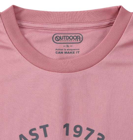 OUTDOOR PRODUCTS DRYメッシュ半袖Tシャツ ピンク