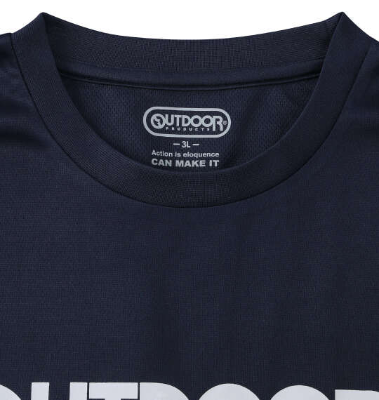 OUTDOOR PRODUCTS DRYメッシュ半袖Tシャツ ネイビー