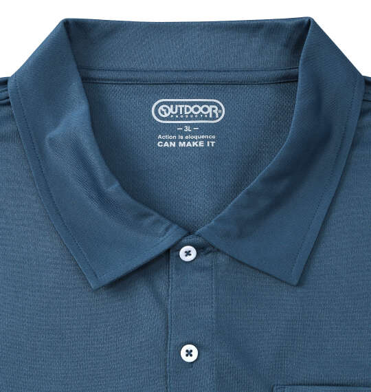 OUTDOOR PRODUCTS DRYメッシュ半袖ポロシャツ ブルーグレー